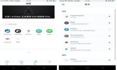 TP钱包买币时无法兑换的原因及解决方法